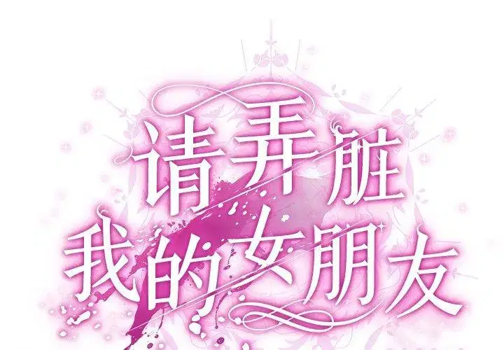 第11話
