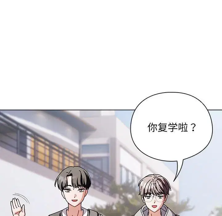 第11話