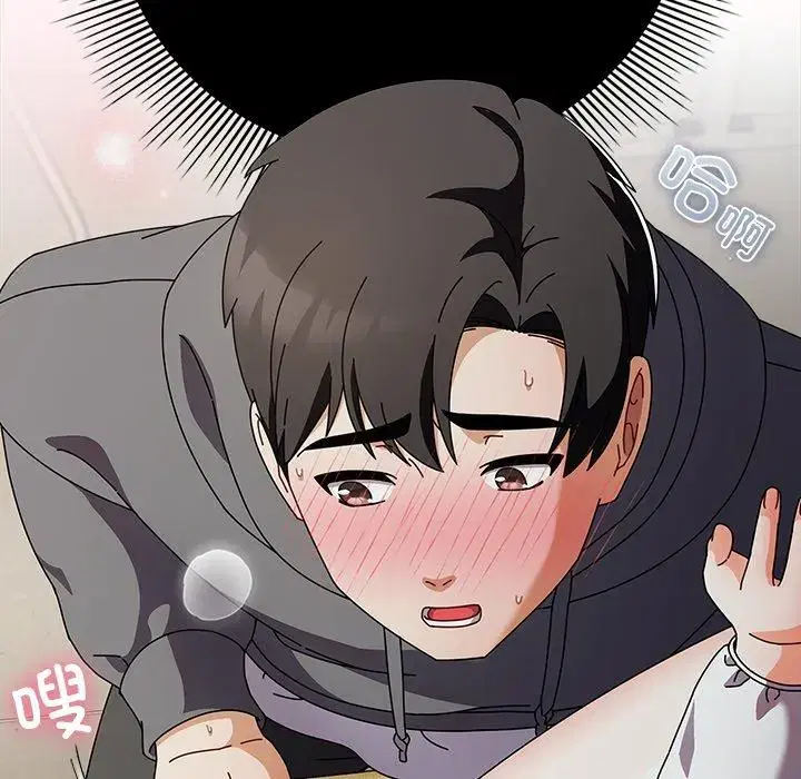 第14話