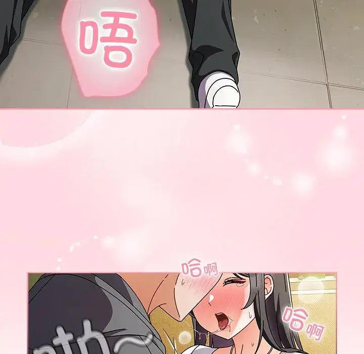 第14話