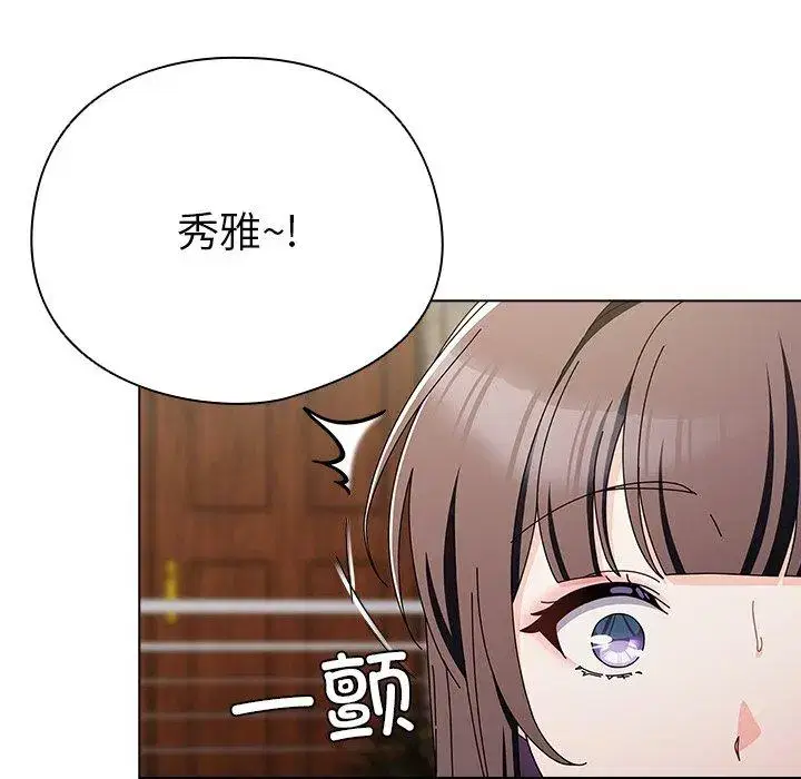 第15話