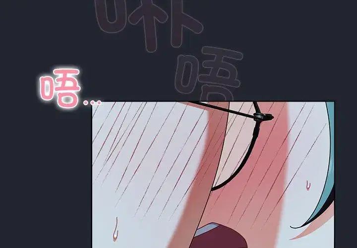 第16話