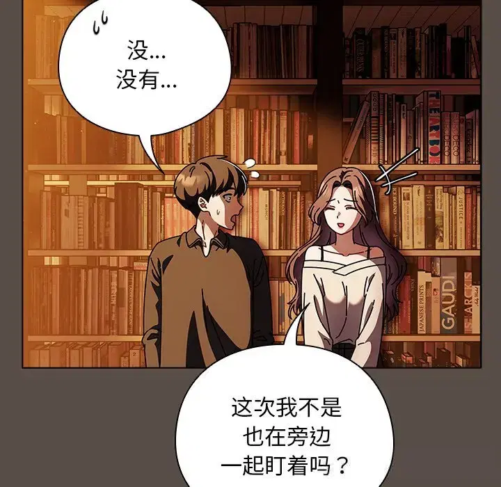 第19話