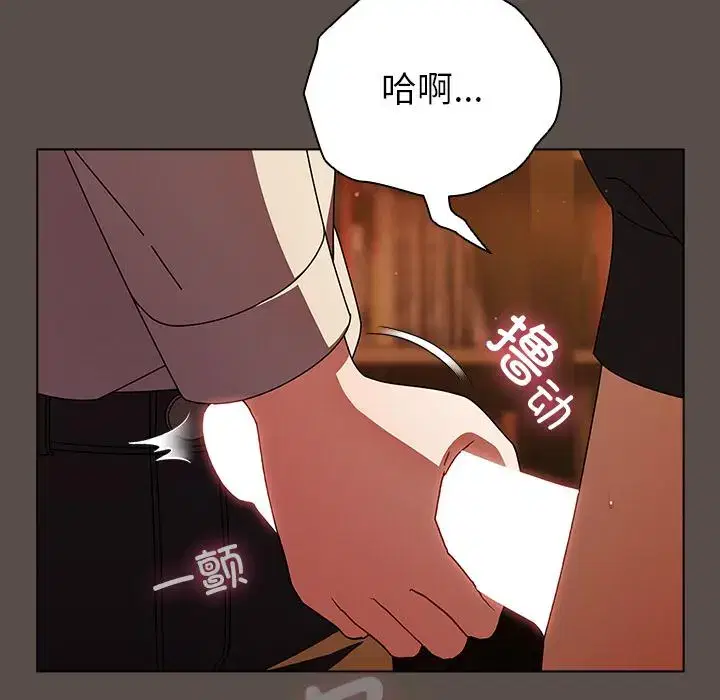 第21話