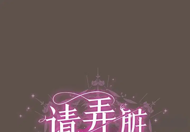 第24話