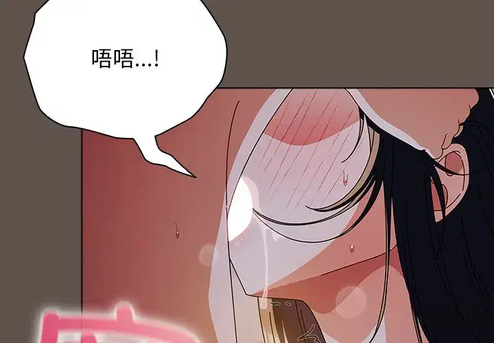 第25話