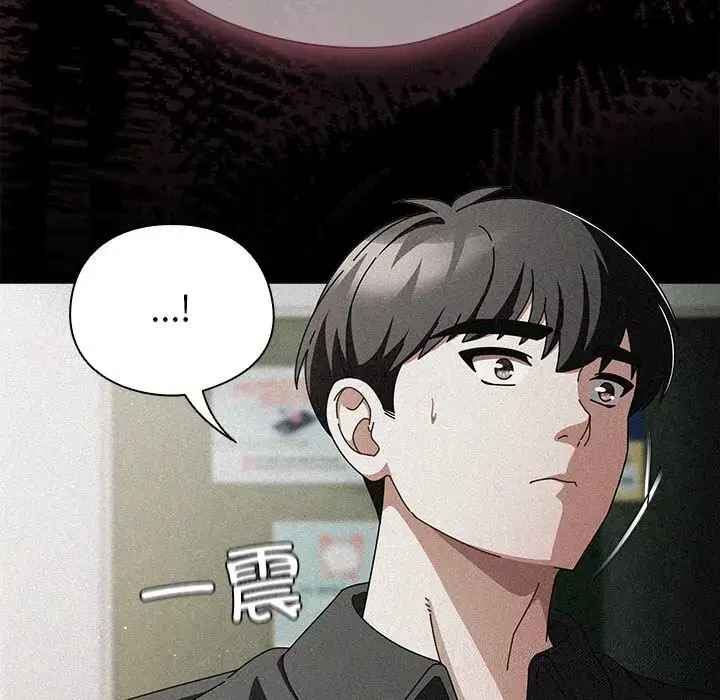 第28話
