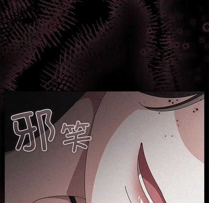 第28話