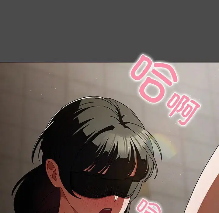 第29話