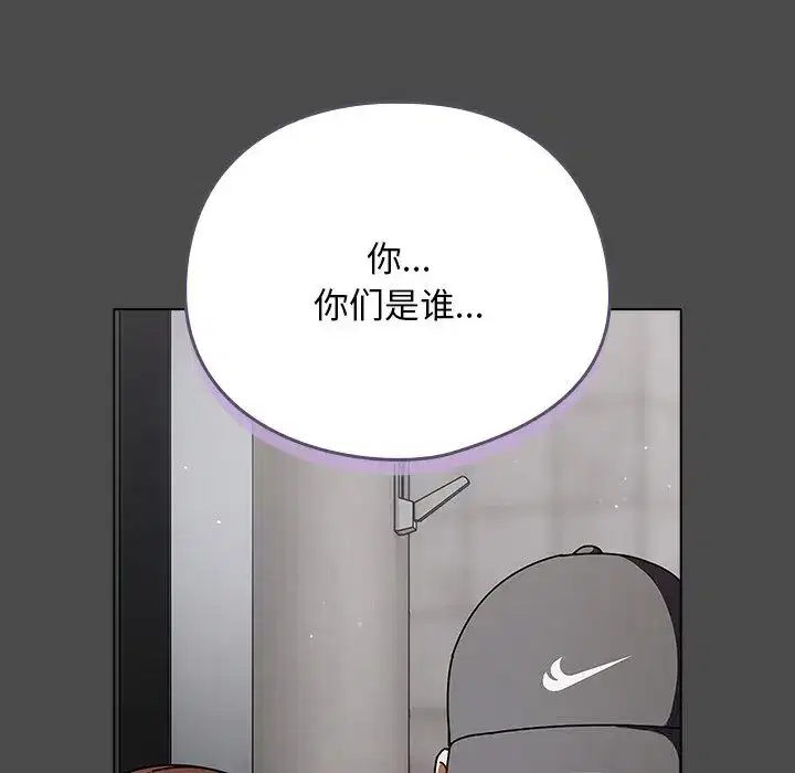 第30話