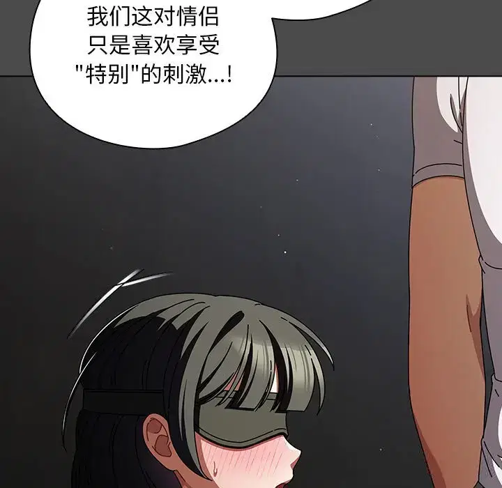 第30話