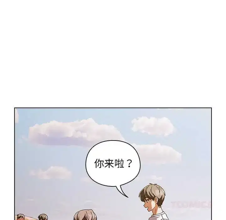 第34話