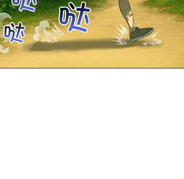 第4話