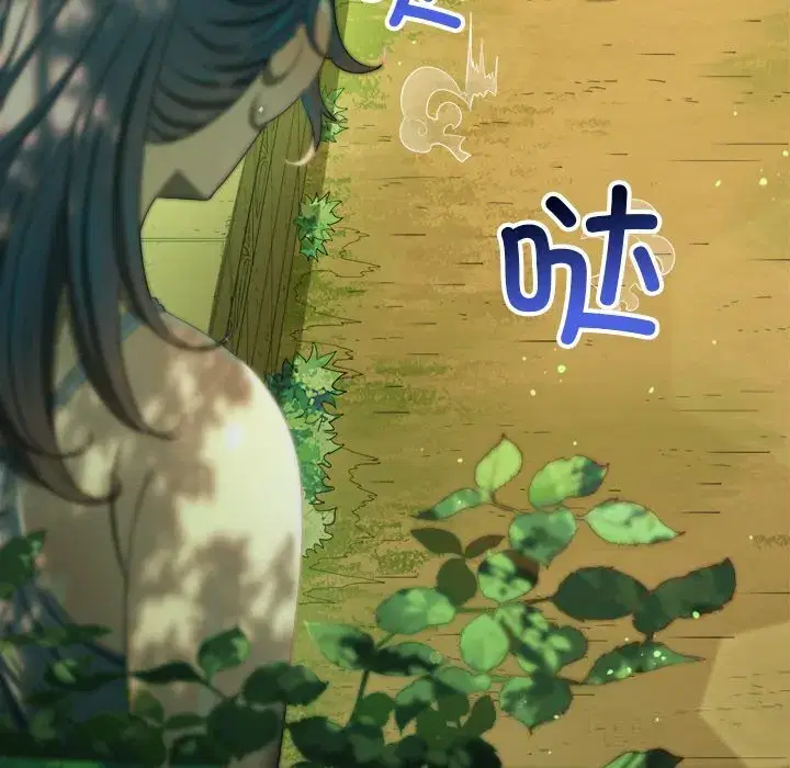 第4話