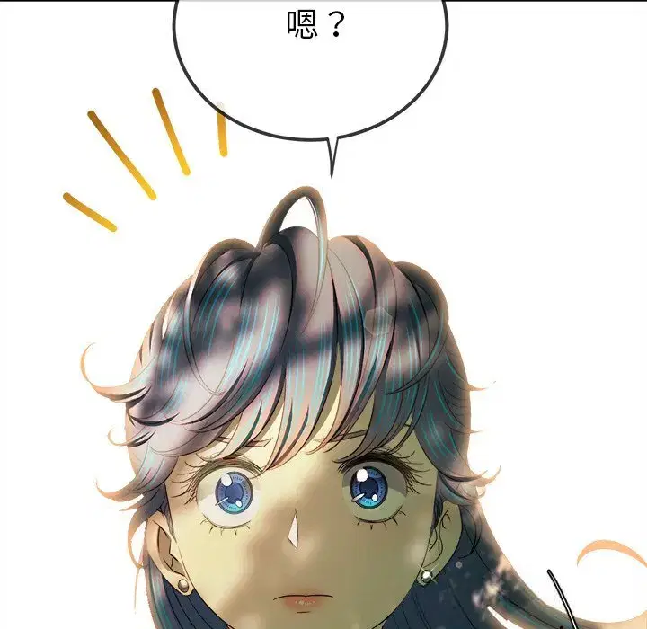 第4話