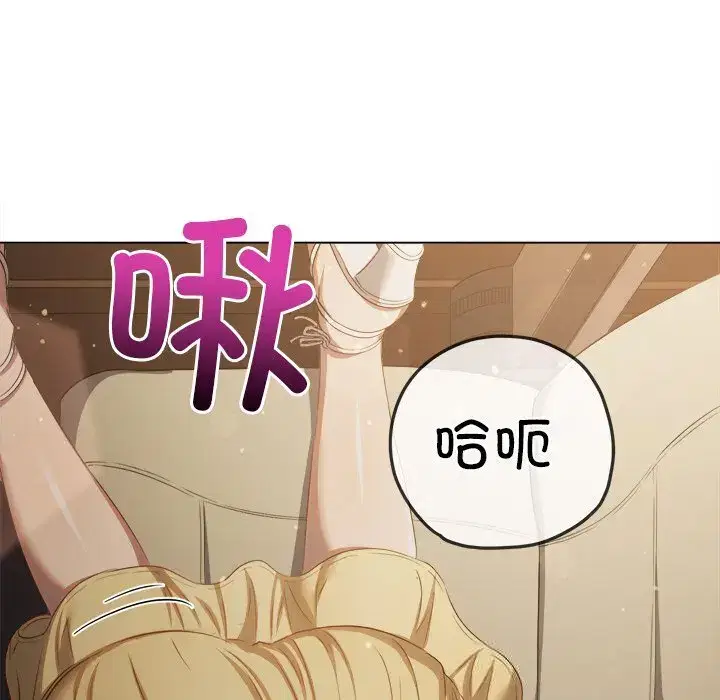 第6話
