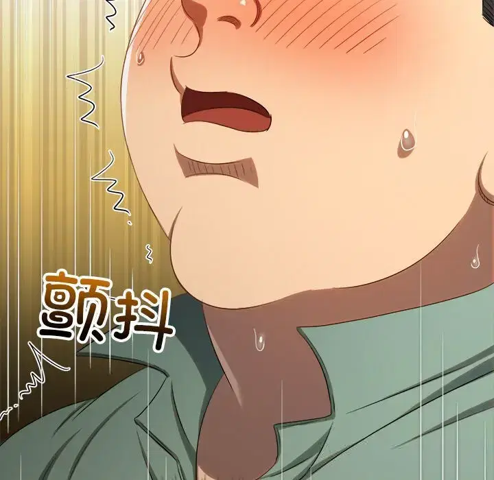 第6話