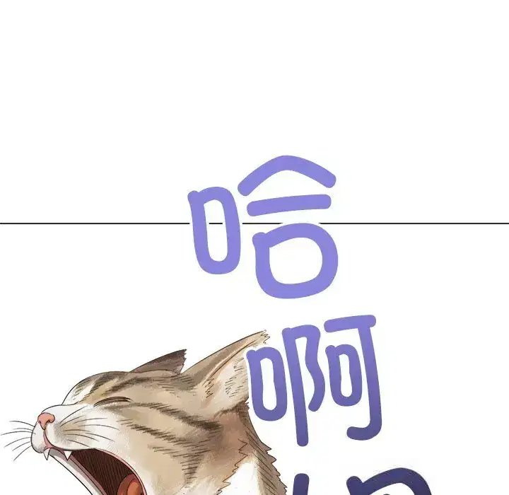 第6話