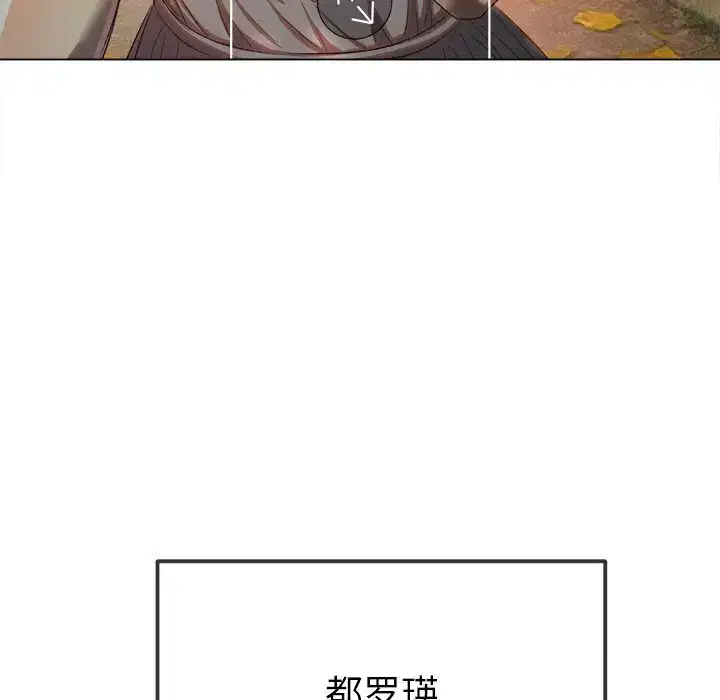 第7話