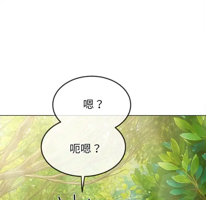 第7話