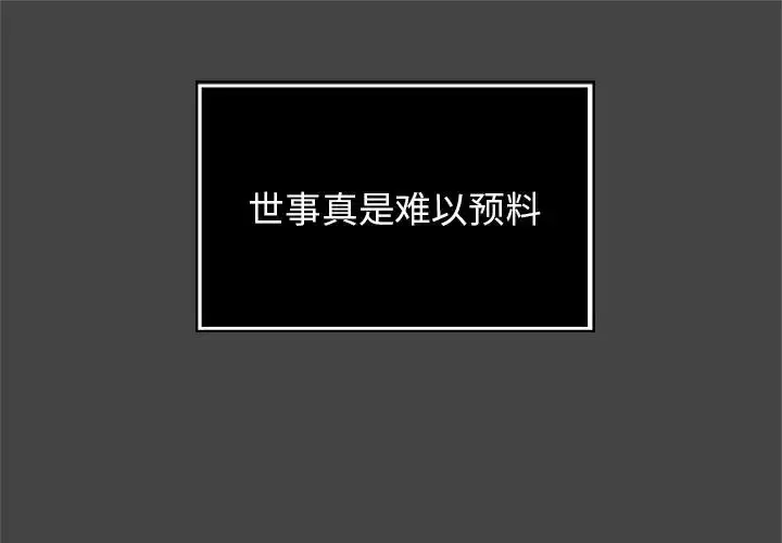 第9話
