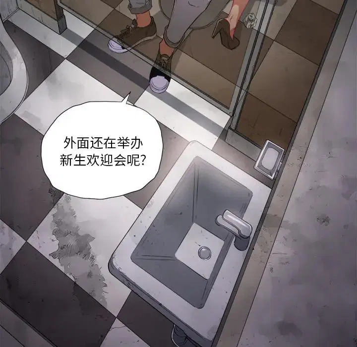 第9話