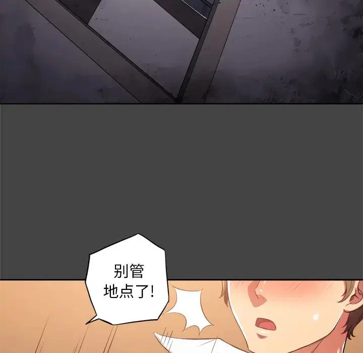 第9話