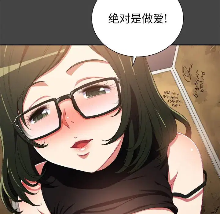 第9話