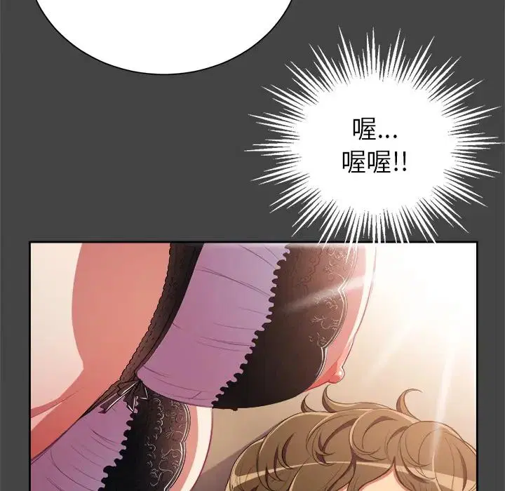 第9話