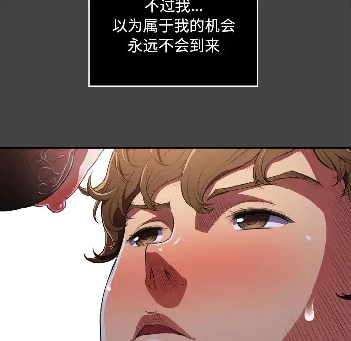 第9話