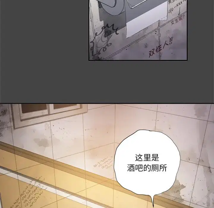 第9話