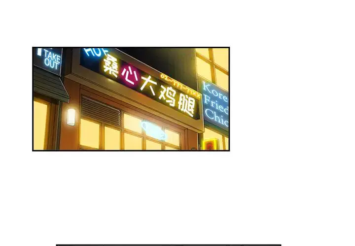 第10話