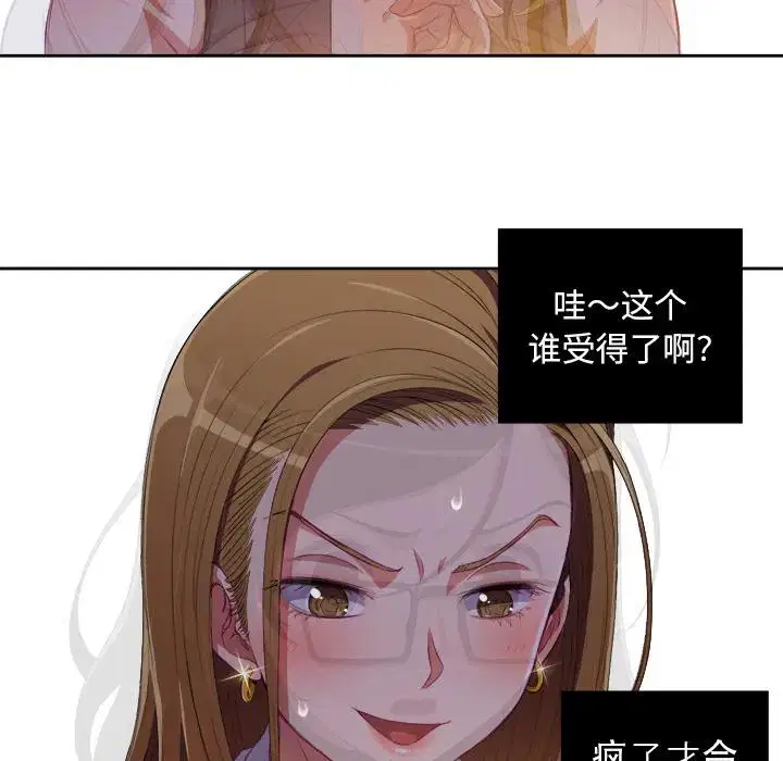第10話