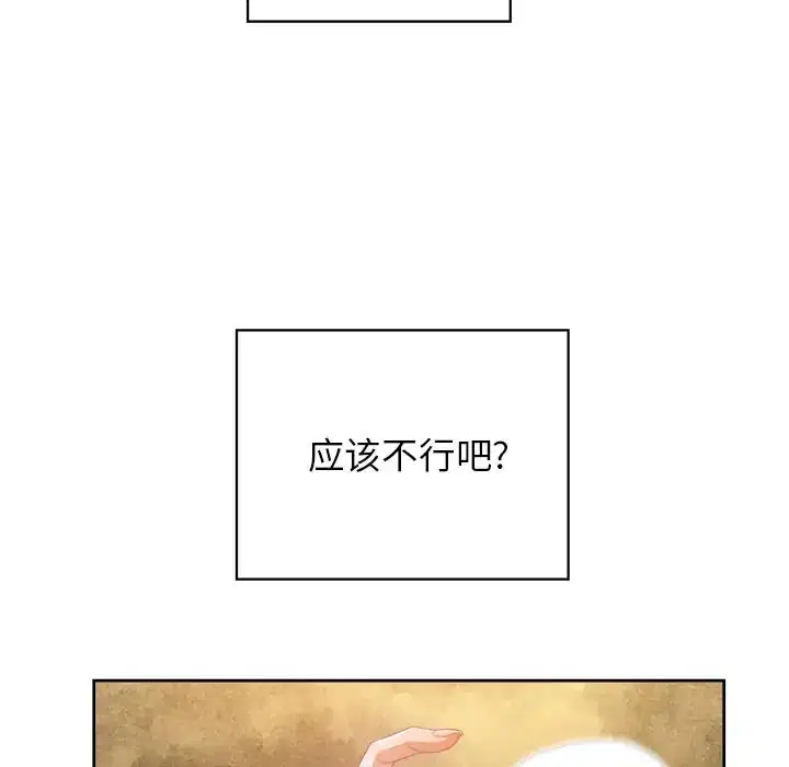 第10話