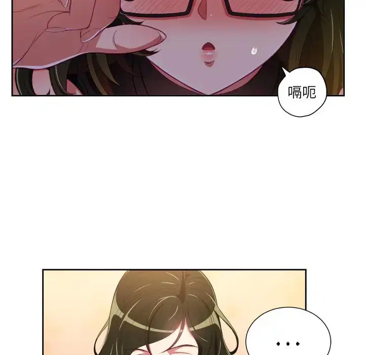 第10話