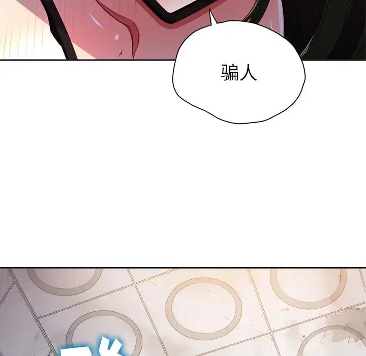 第10話