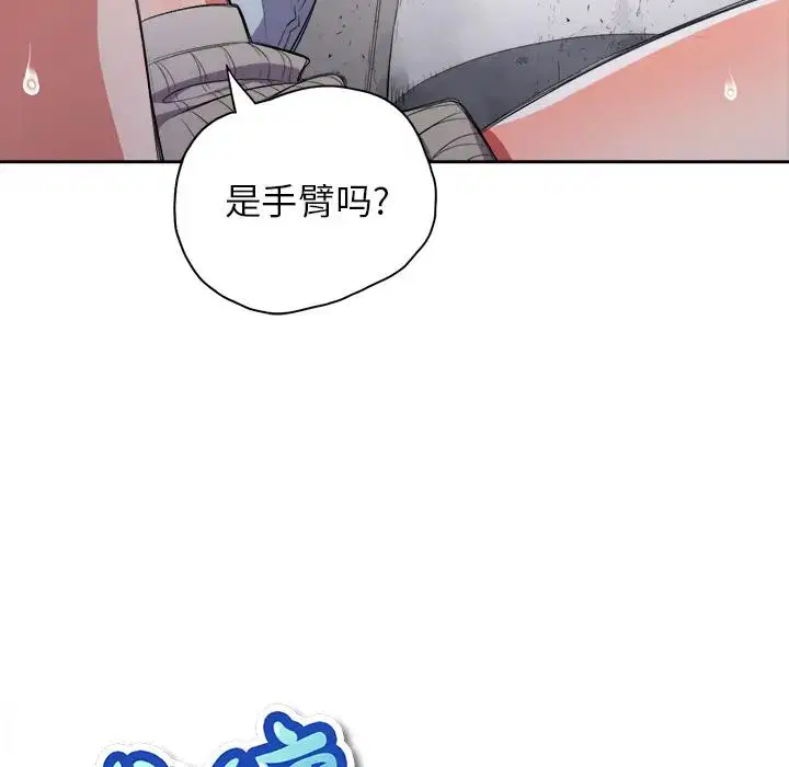 第10話