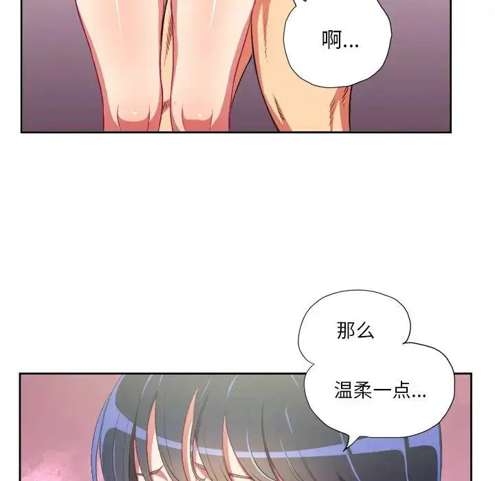 第11話