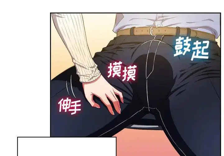 第11話