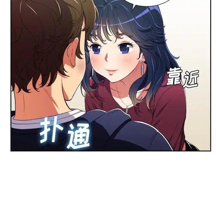 第12話