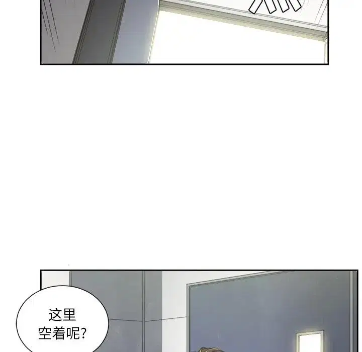第12話