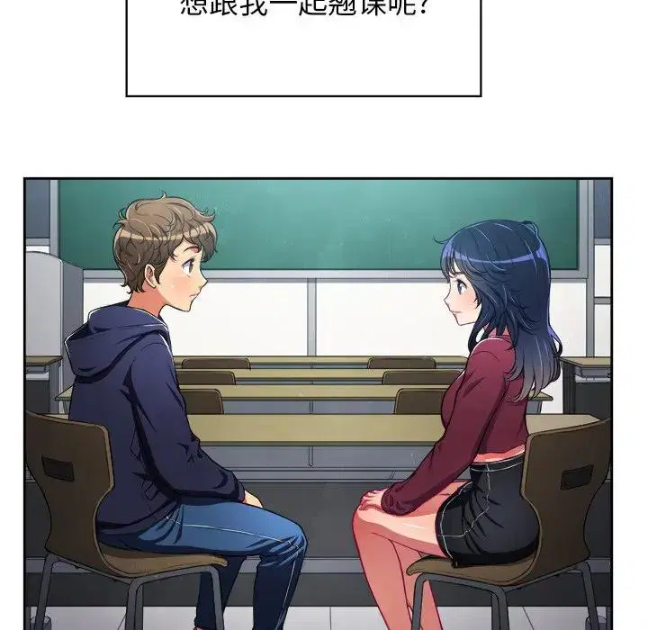 第12話