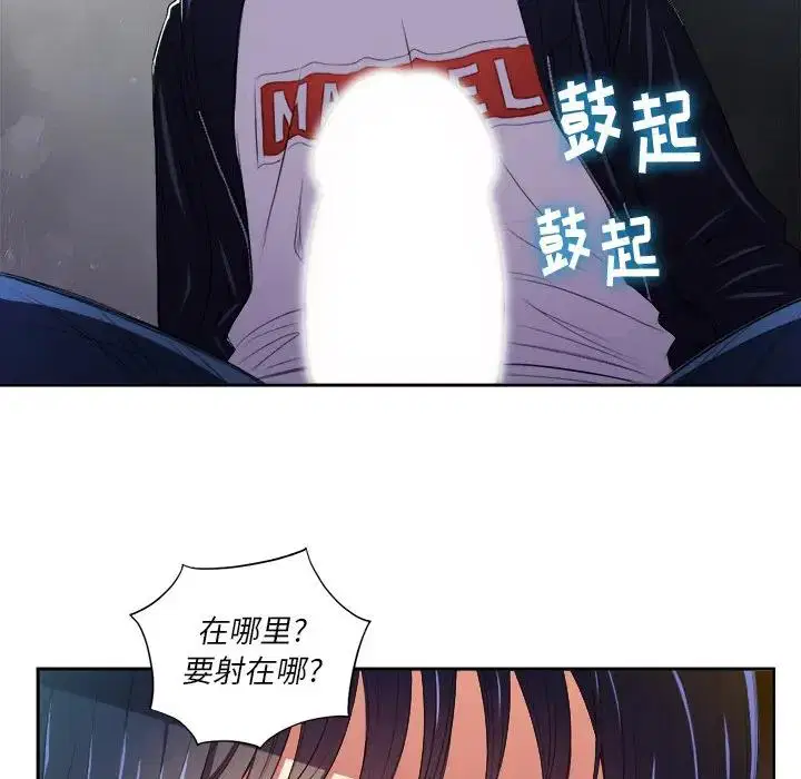 第13話