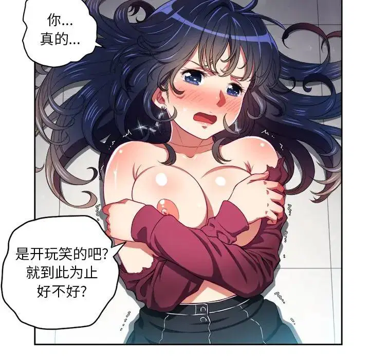第14話
