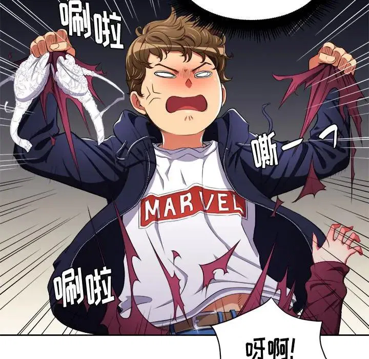 第14話
