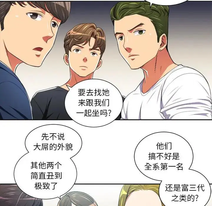 第15話