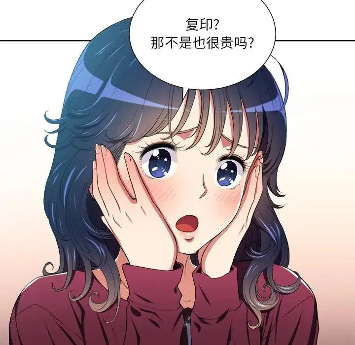 第15話