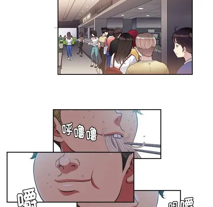 第15話