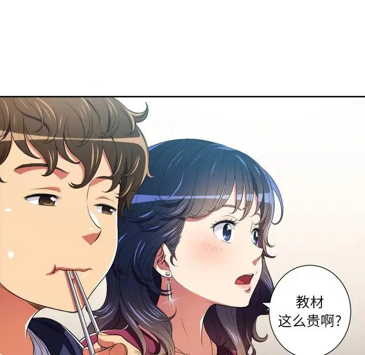 第15話