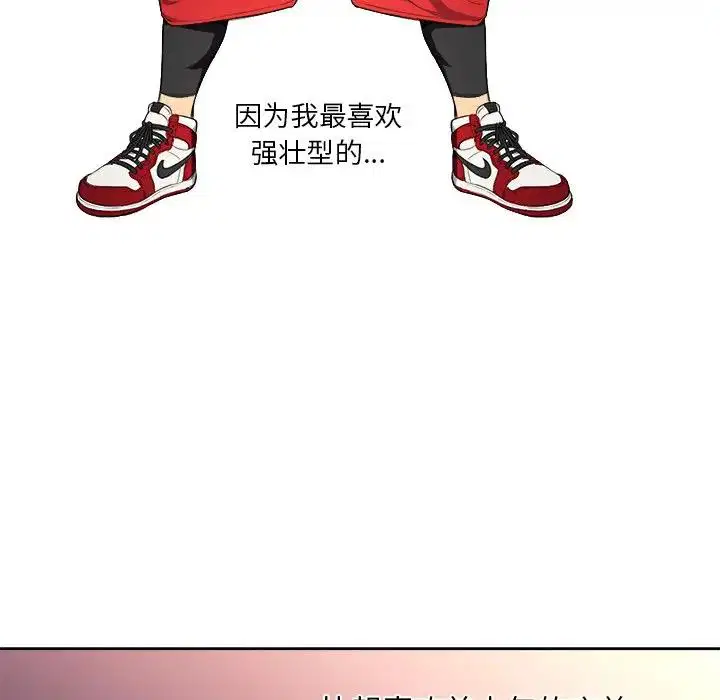 第17話